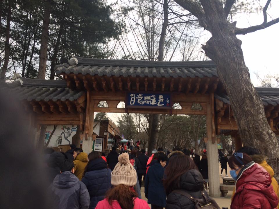 Korea